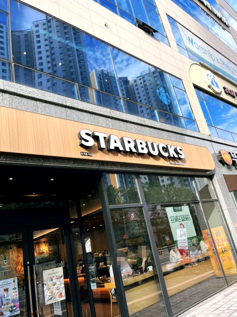슬로우팩토리협동조합 이미지