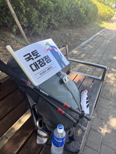 강서체육공원매점 이미지