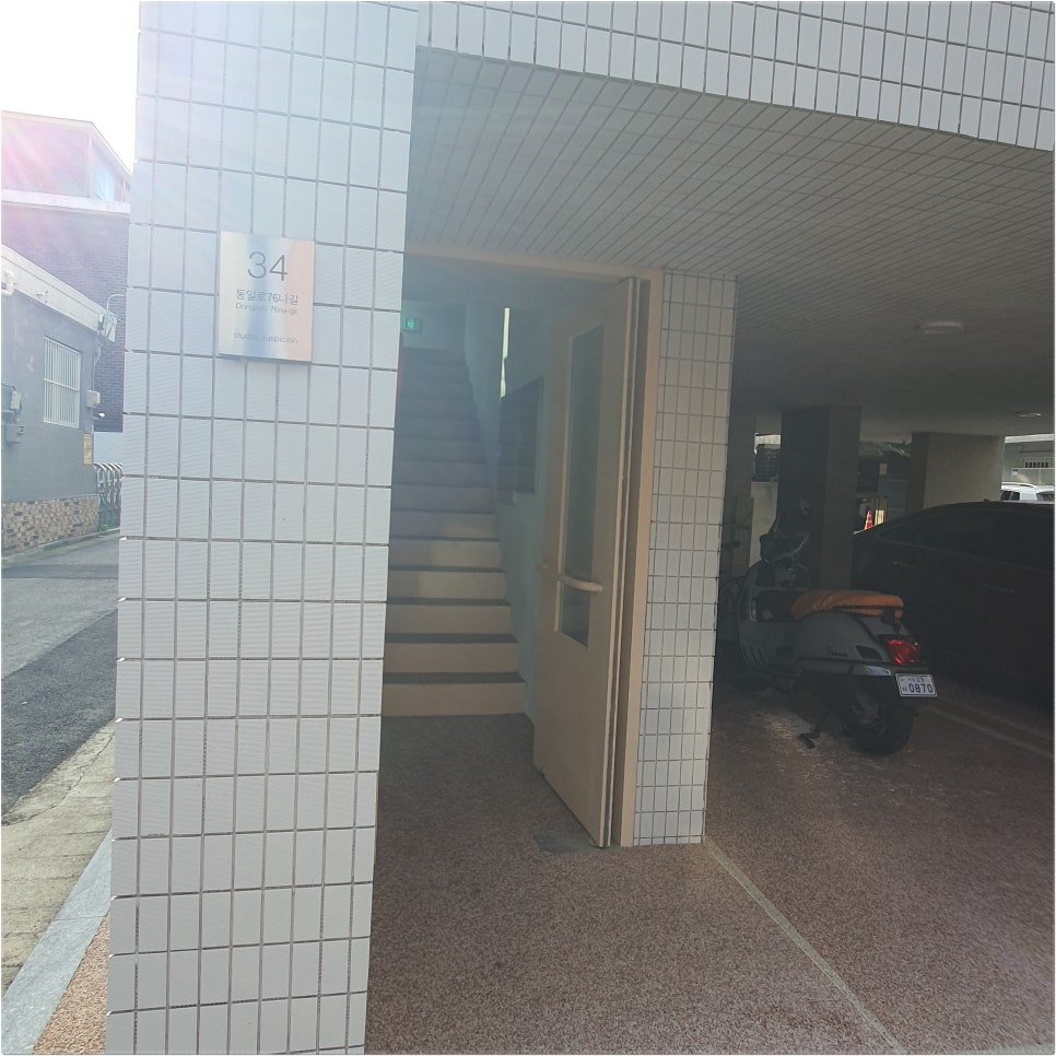 네일스튜디오;수 이미지