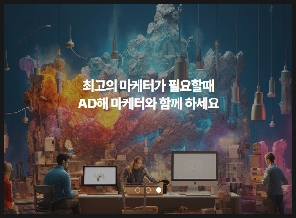 뷰티해 이미지