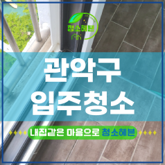 메인이미지1