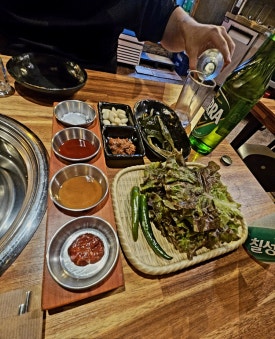 16돈 이미지