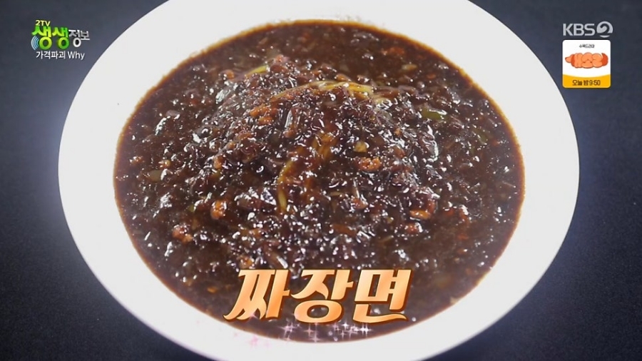 청룡각 이미지