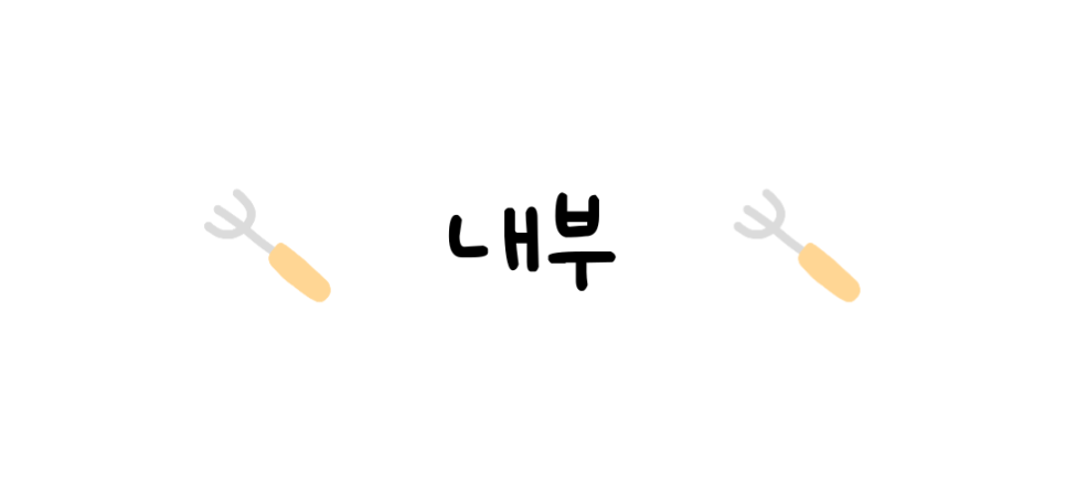 325세겹살 이미지