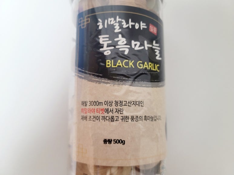 홍익건강관리 이미지