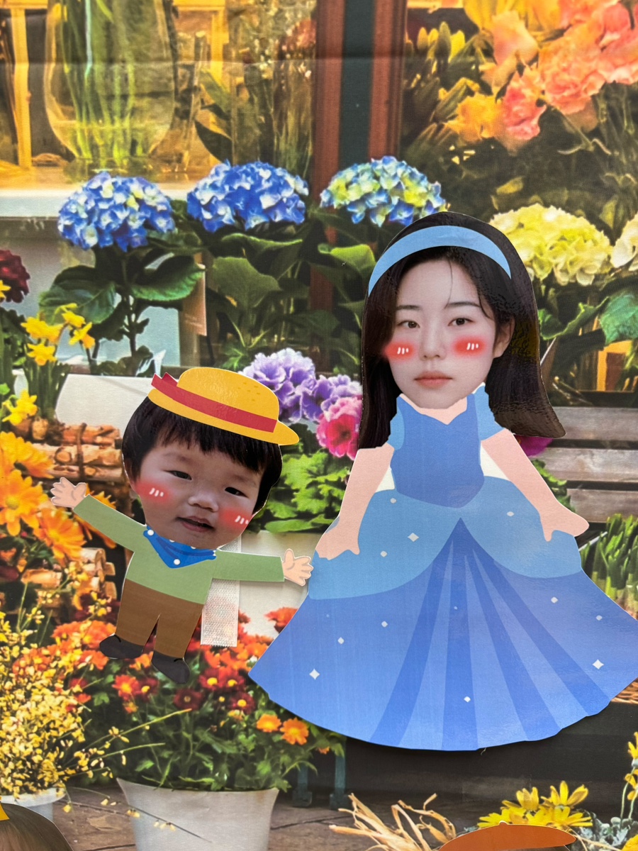 정은이발 이미지