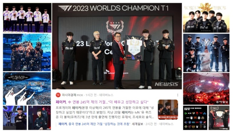 벗산업개발 이미지