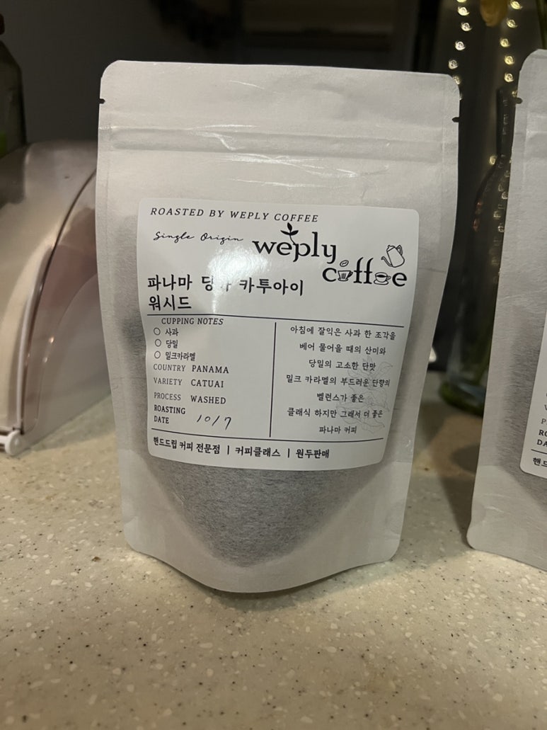 위플리커피 이미지