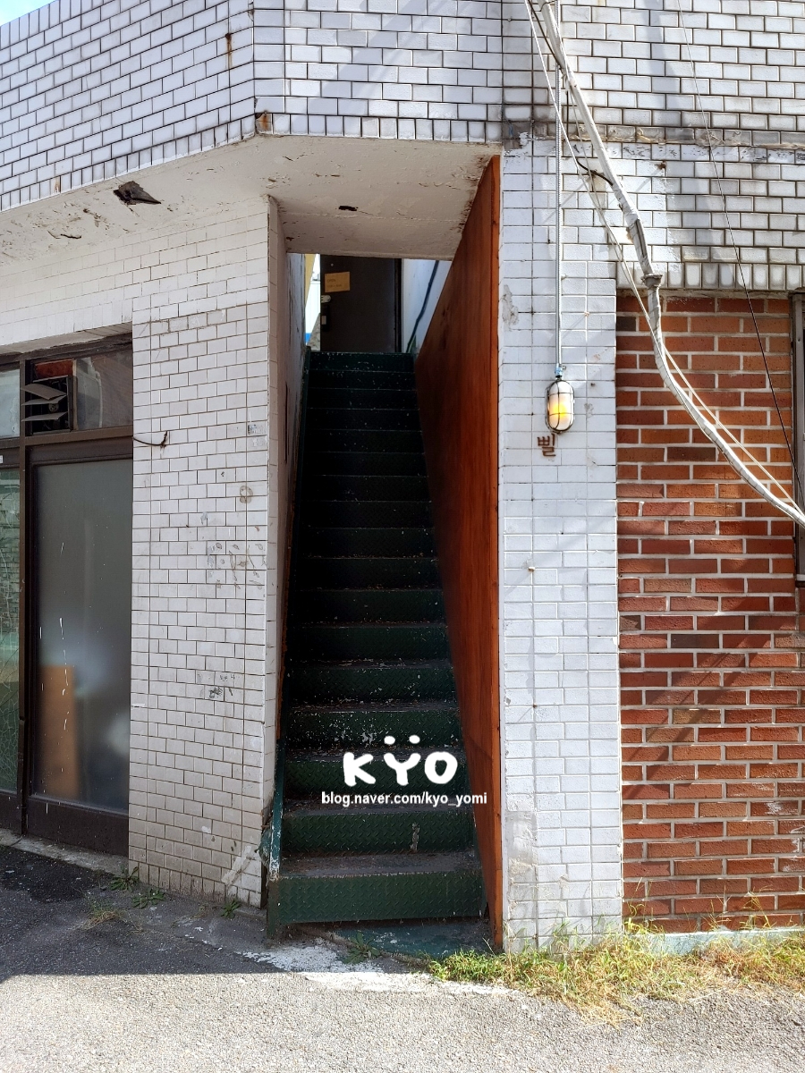 문화삘딩 이미지