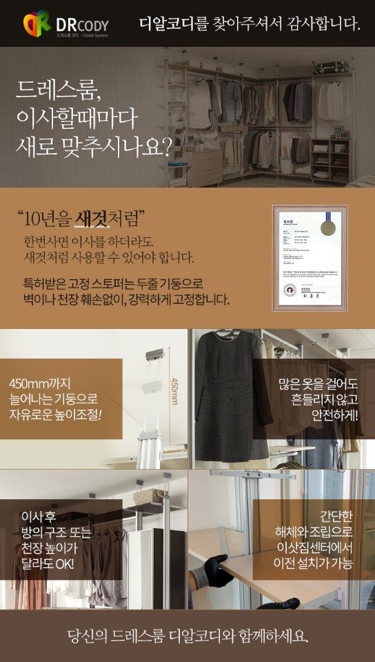 디알 이미지