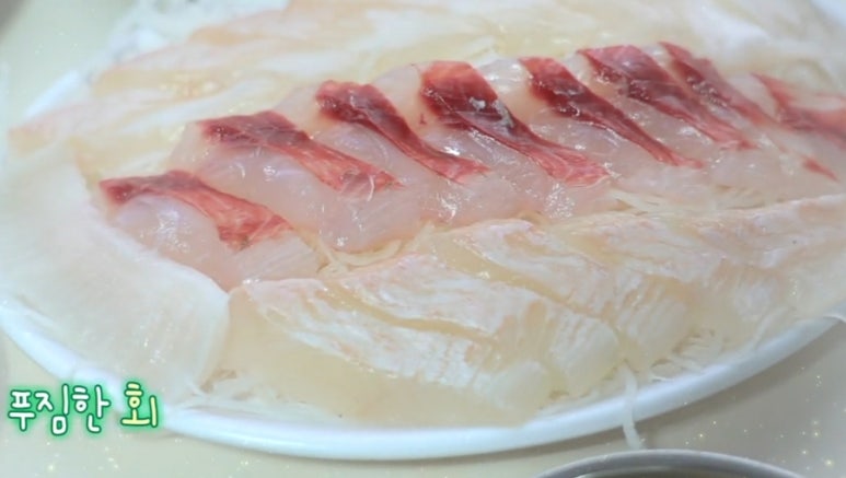 조림이랑 매운탕이랑 이미지