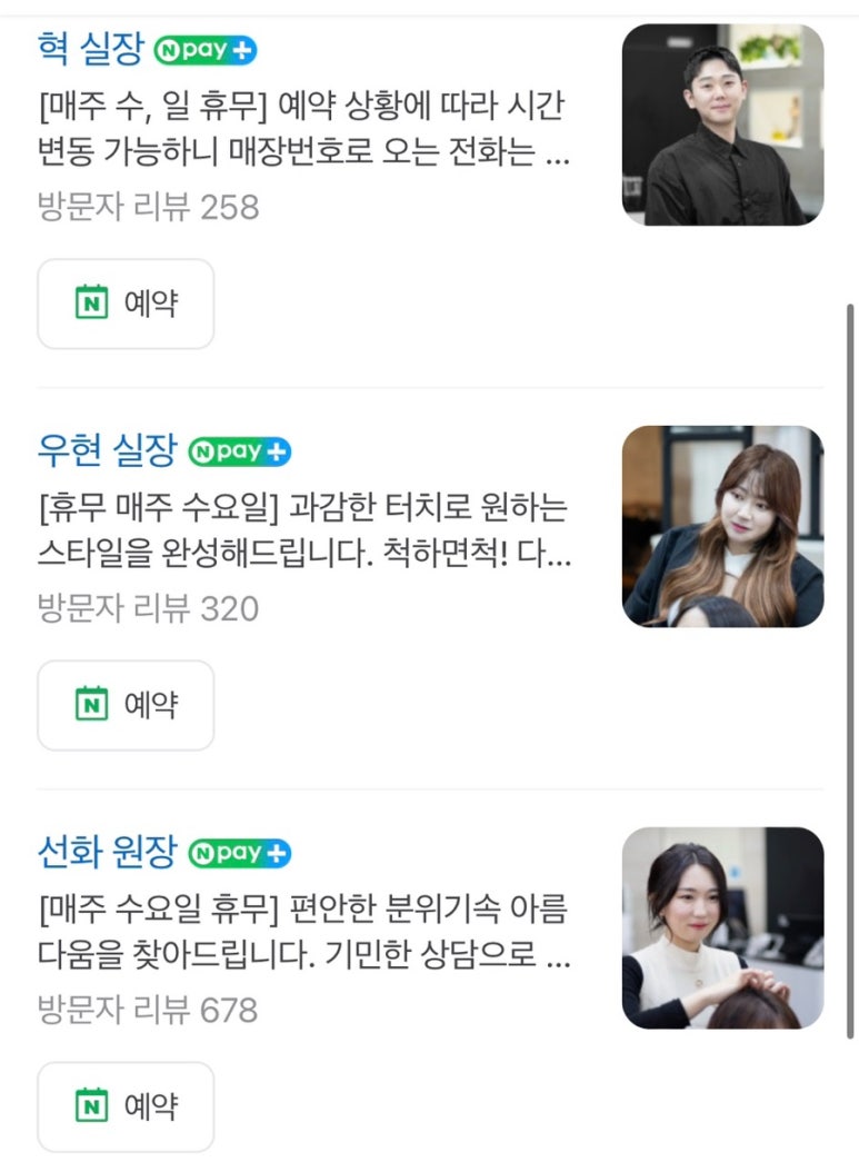 모둘리 이미지