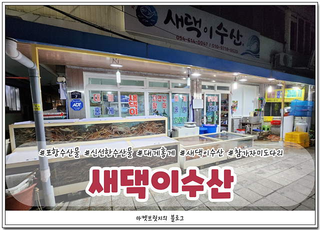 이수산 이미지