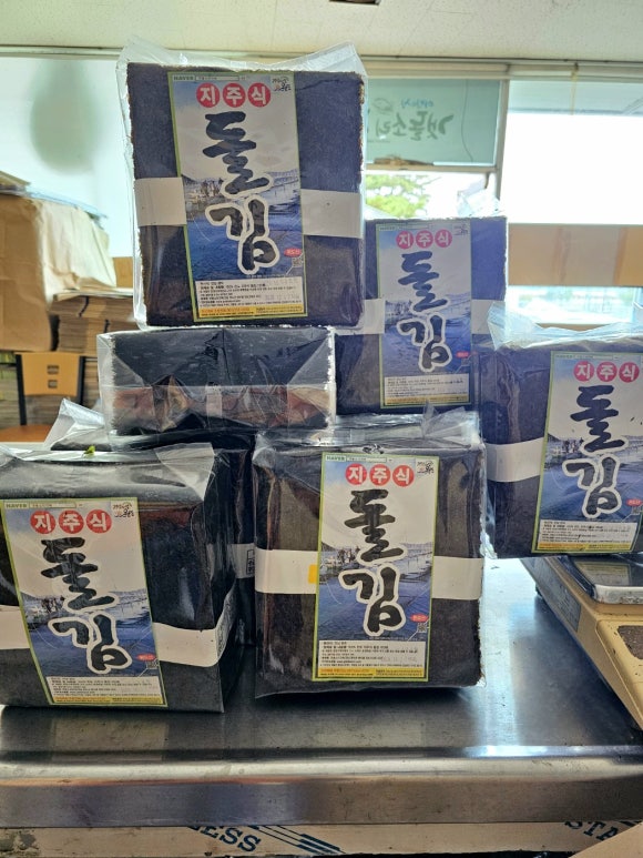 완도산전복산지직송 이미지