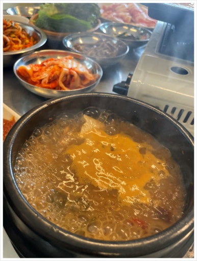 꿀꿀이삼겹살 이미지