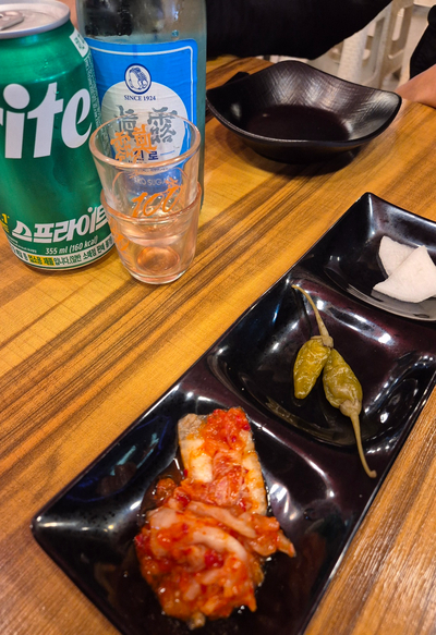 복마차 이미지