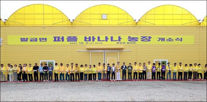 신안설비 이미지