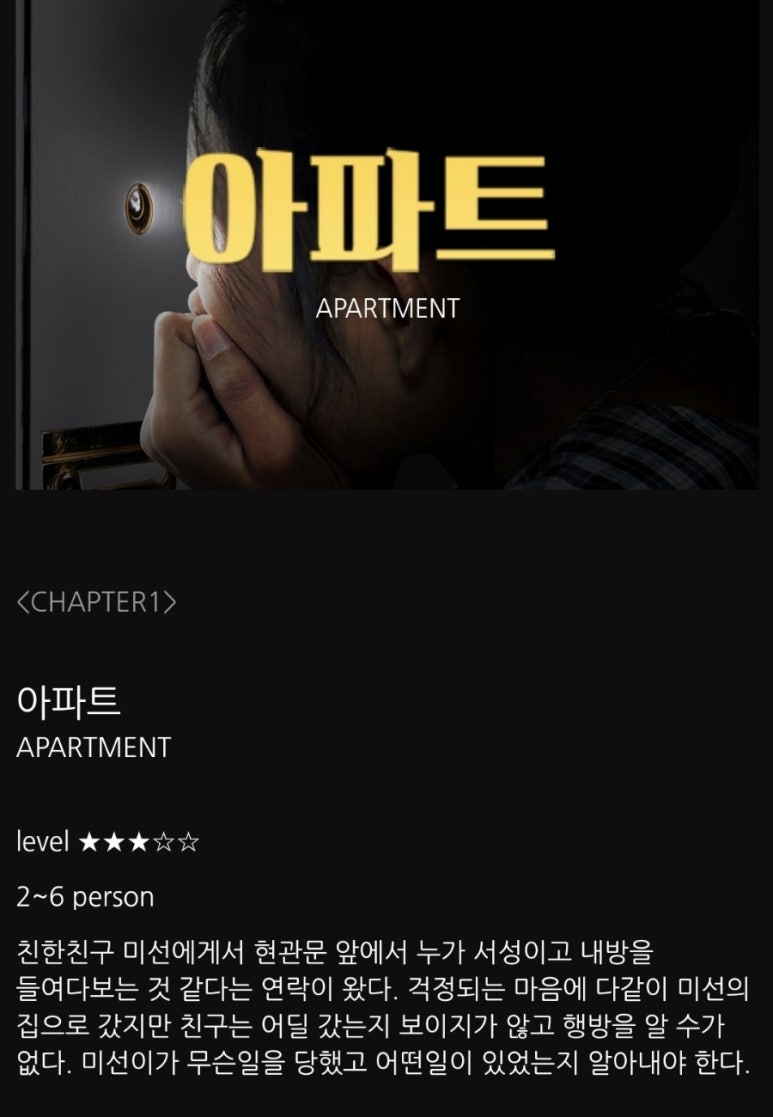 더코드진주점 이미지
