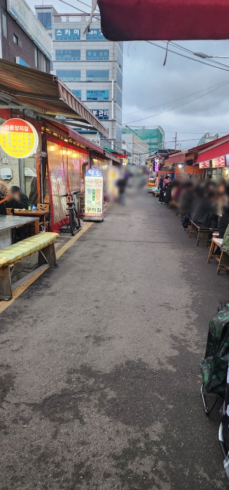 오대양장어구이 이미지
