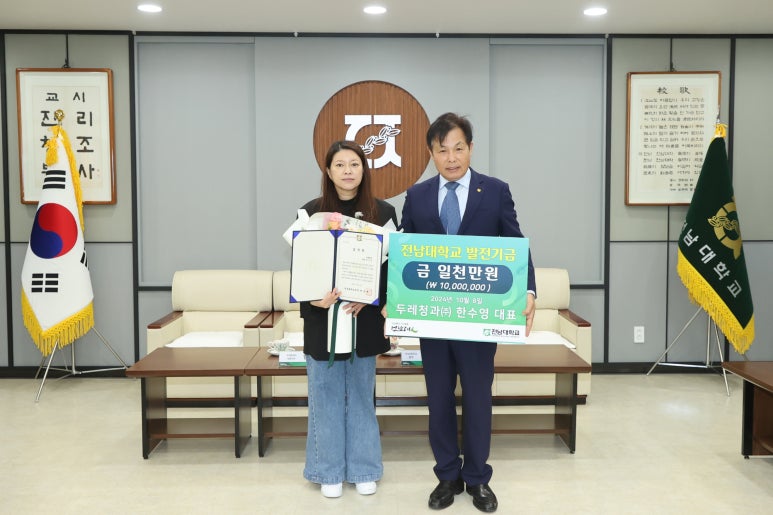 주-두레 이미지
