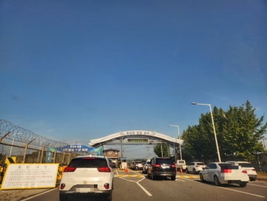 주식회사 디엠지환경 이미지
