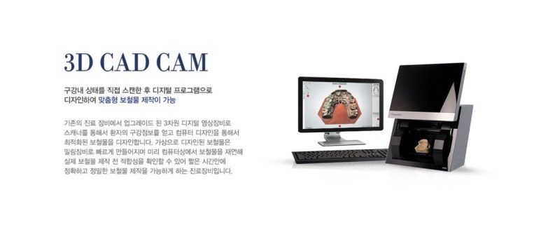 뉴코아인천본 이미지