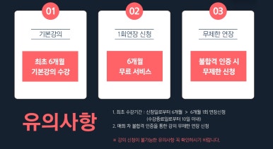 현건축설비 이미지