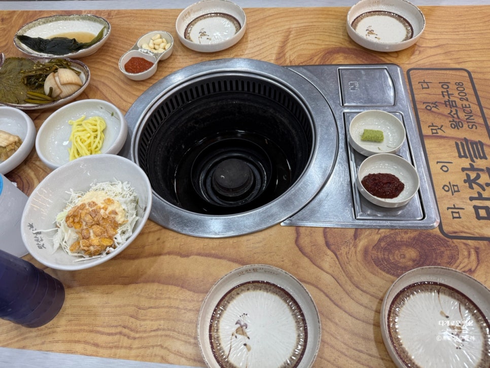 목포 맛찬들왕소금구이 남악점 이미지