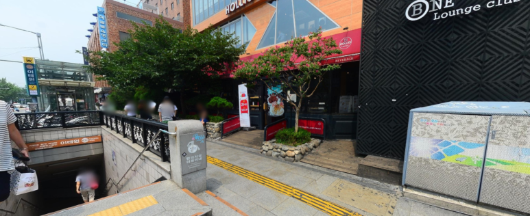 볼린 사진 7