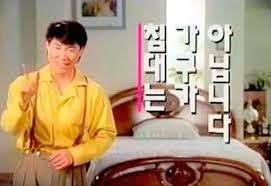 에이스광고 이미지