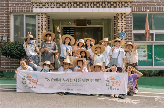 (주)통영투어 이미지
