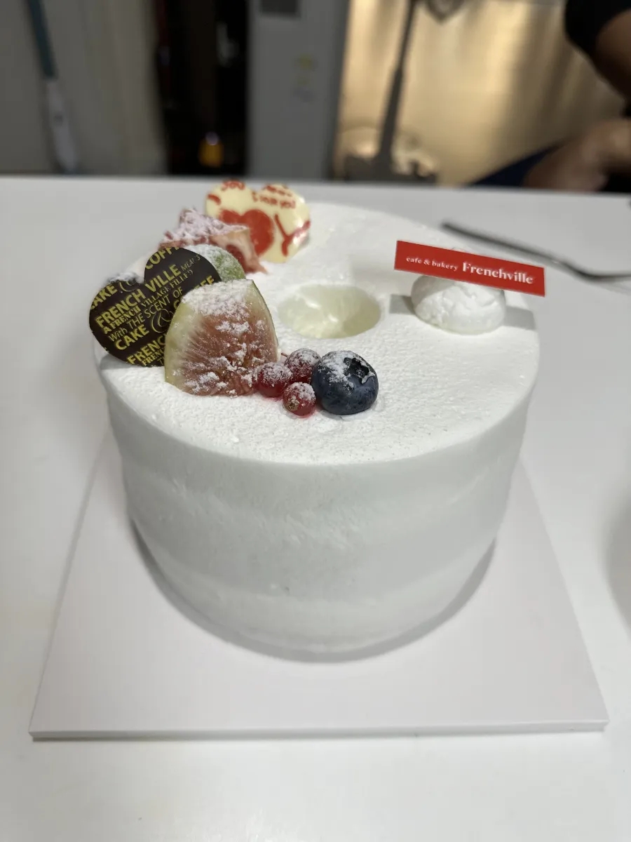 프렌치빌 이미지