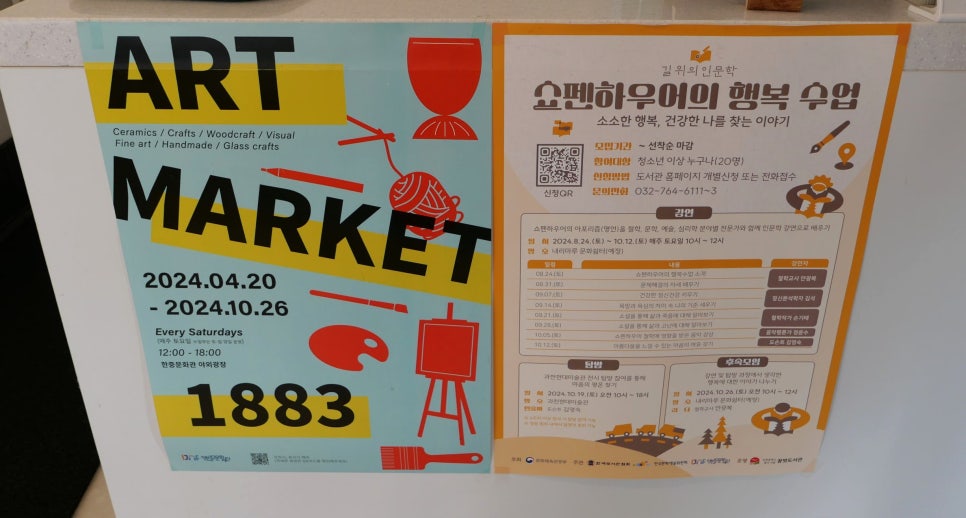 탭커피로스터스 이미지