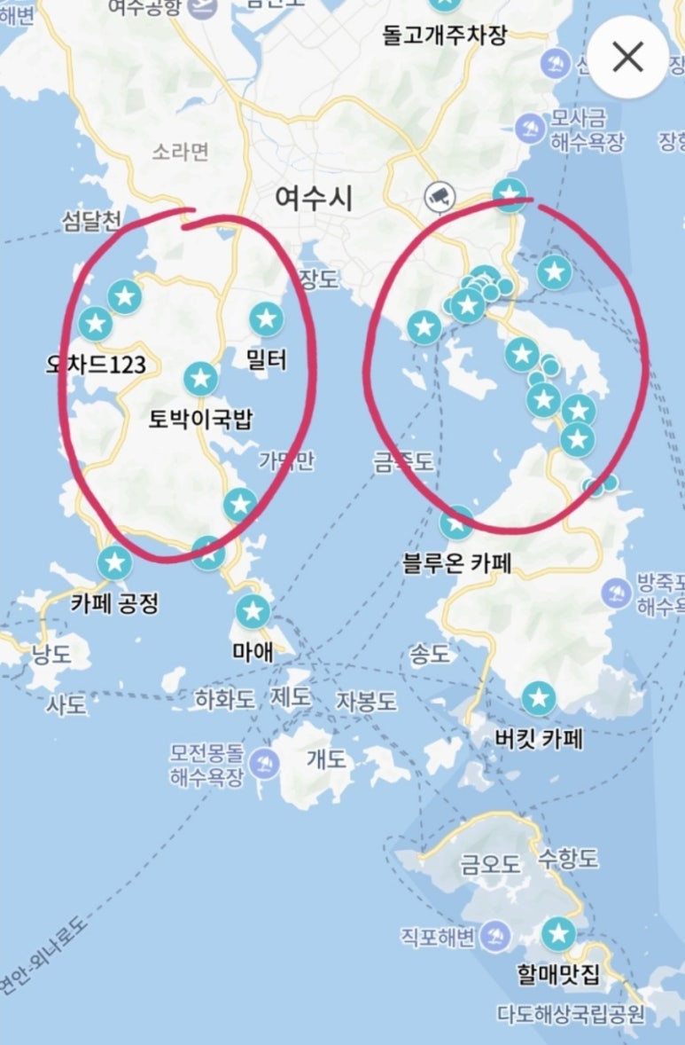 이대54 이미지