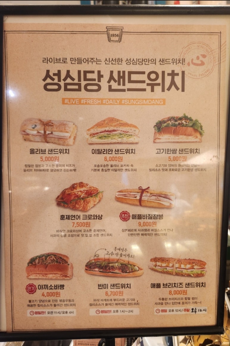 투오씨 이미지
