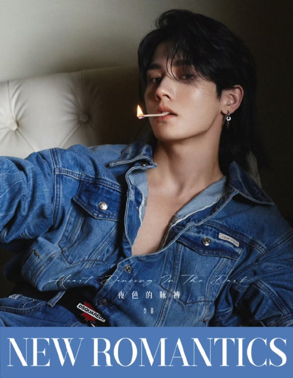 이비 이미지