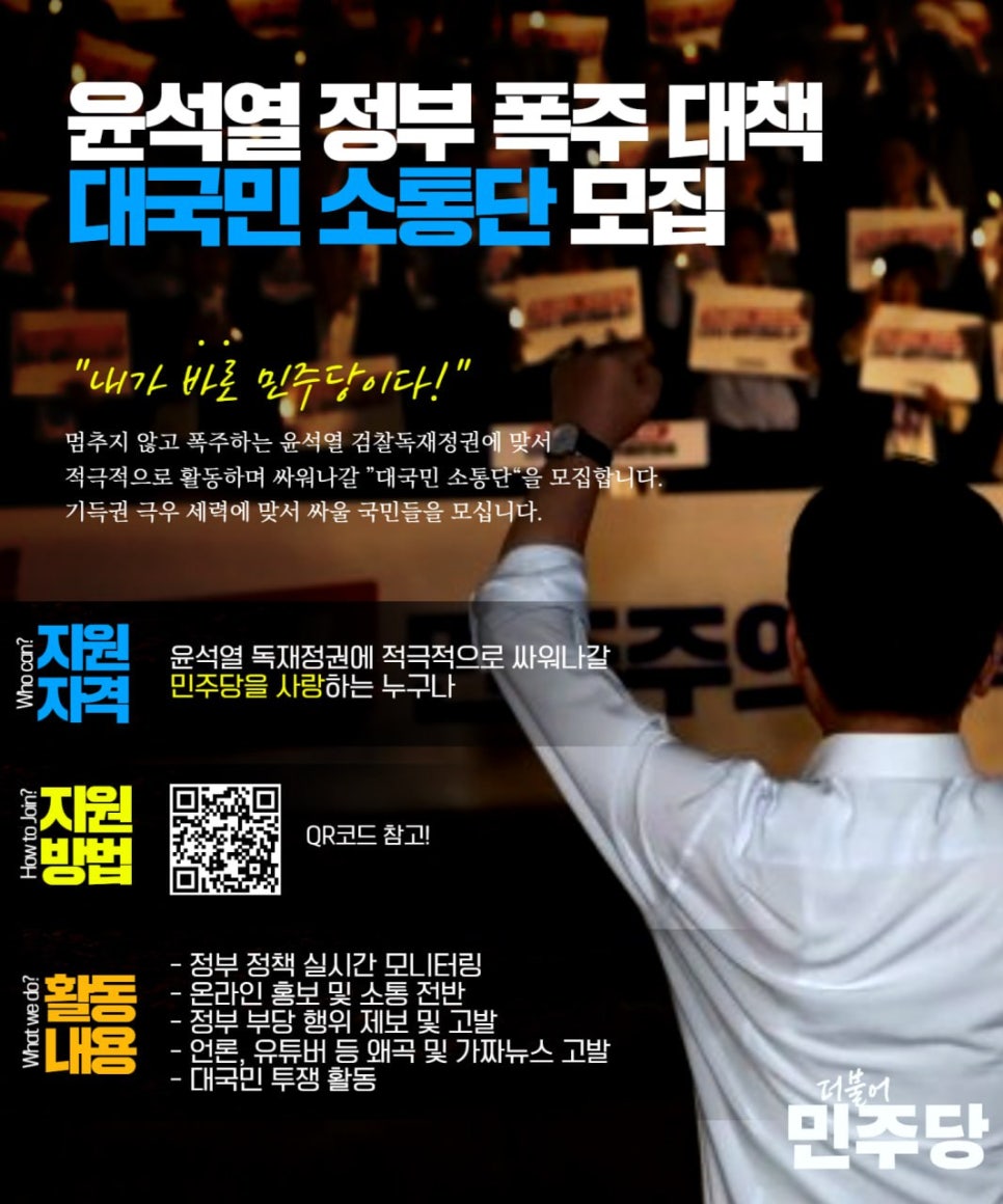 국민OA 이미지