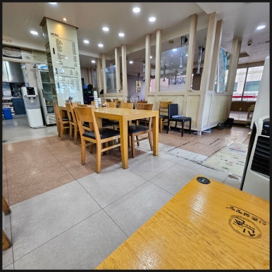 신촌설렁탕 삼성역점 사진 7