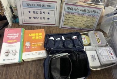 가람정 이미지