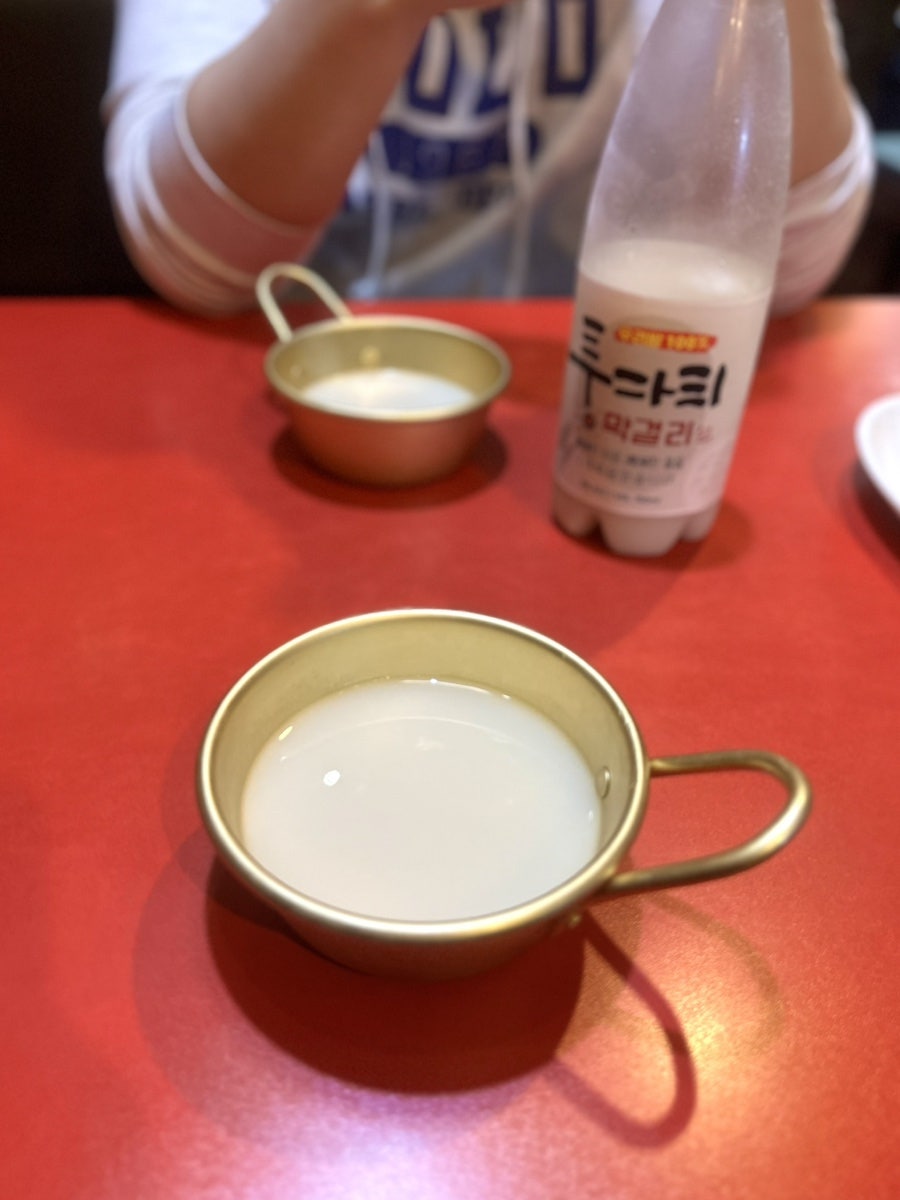 투다리이지더원점 이미지