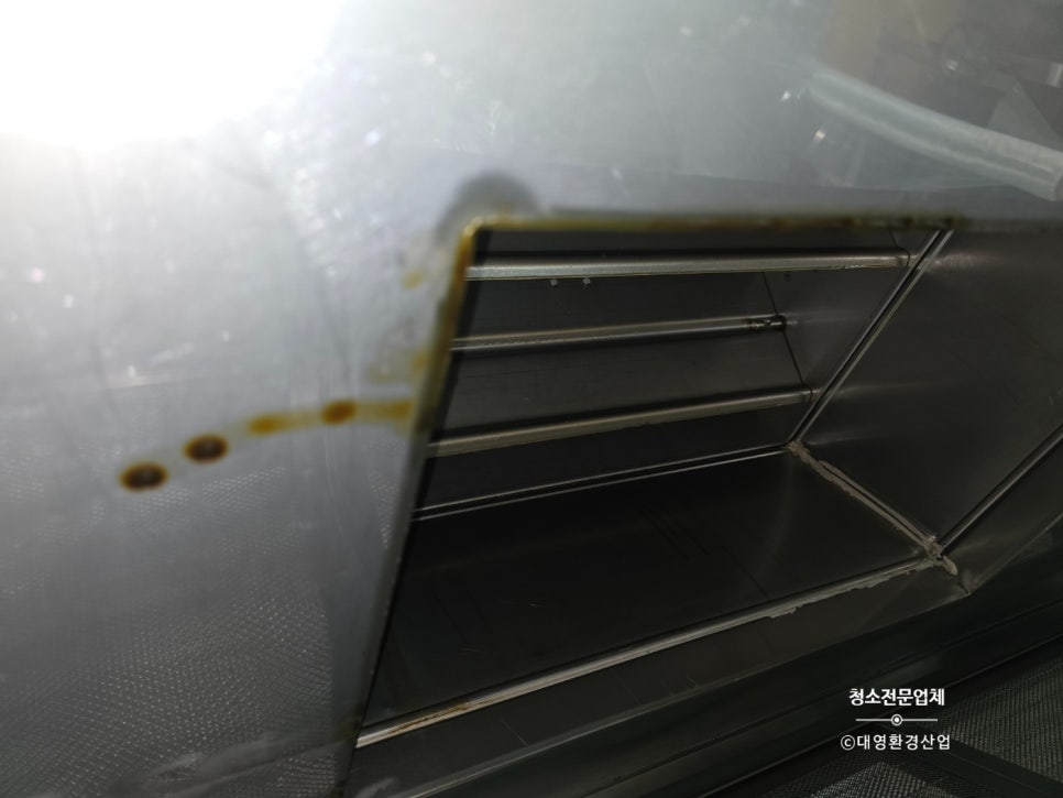 대영구내식당 이미지