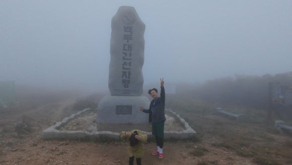 백두대간 치킨 이미지