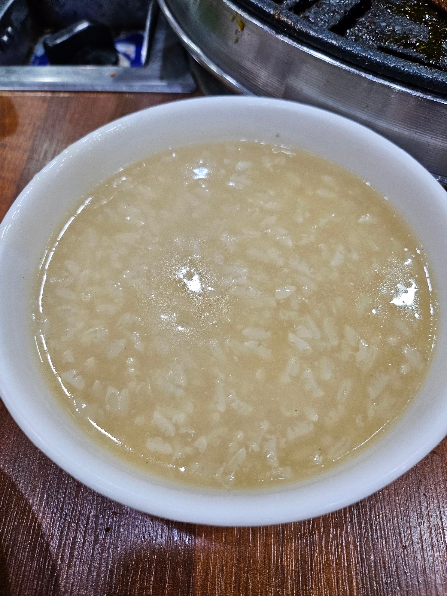 죽순산장 이미지