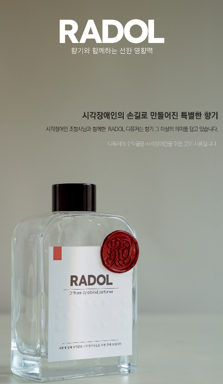 소셜컨시더 이미지