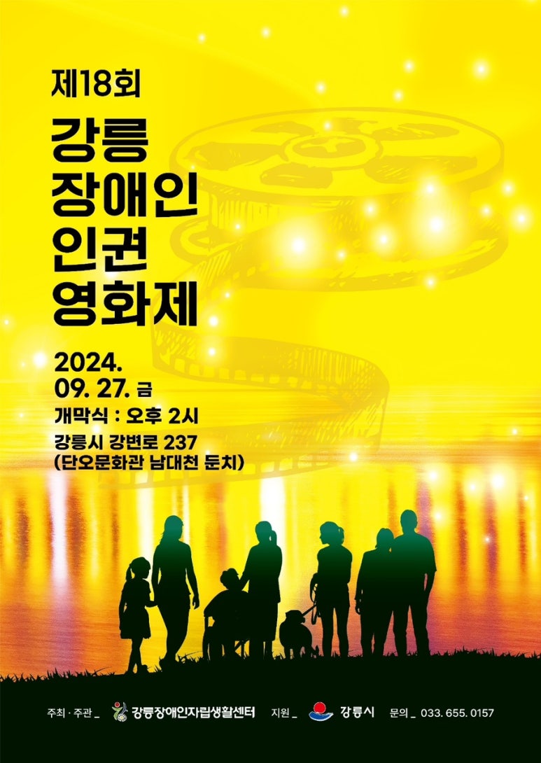 SS뷰티아카데미 이미지