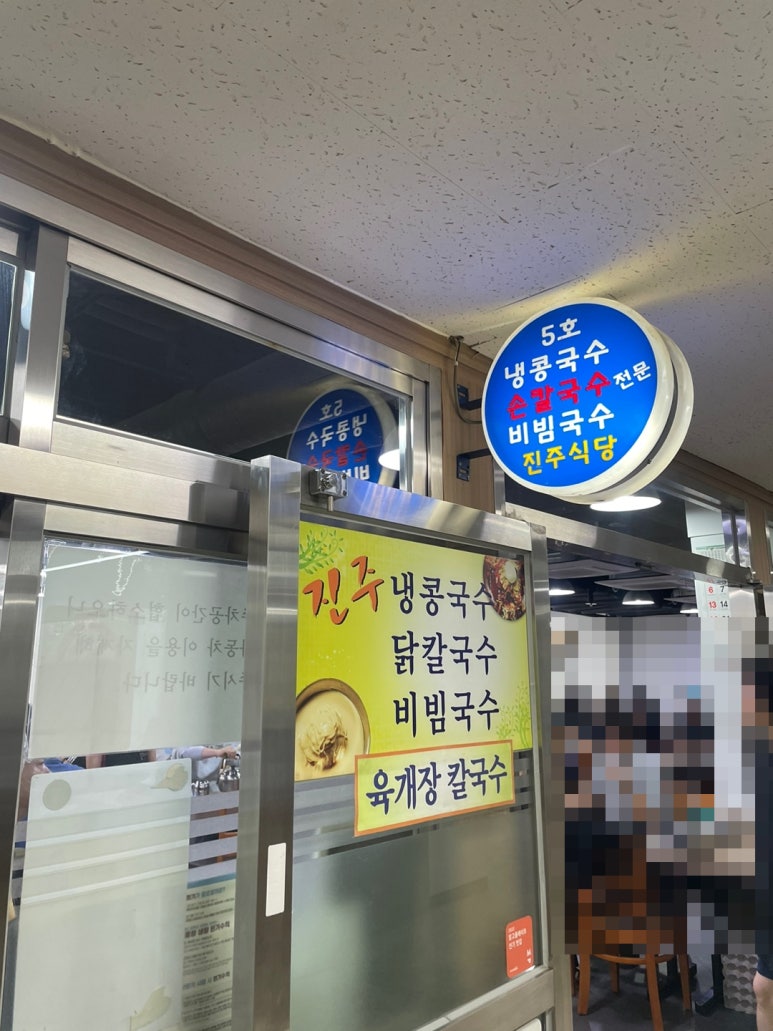 함께달콤하게소소한이야기 이미지