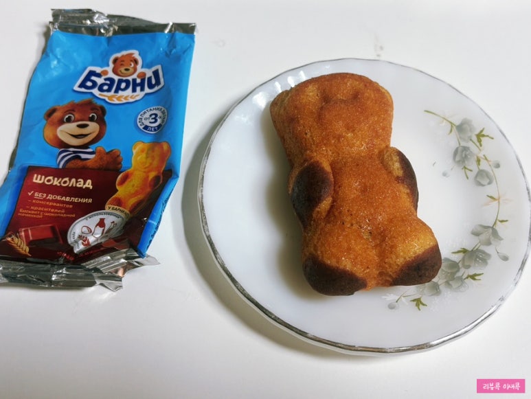 곰돌이슈퍼마켓 이미지