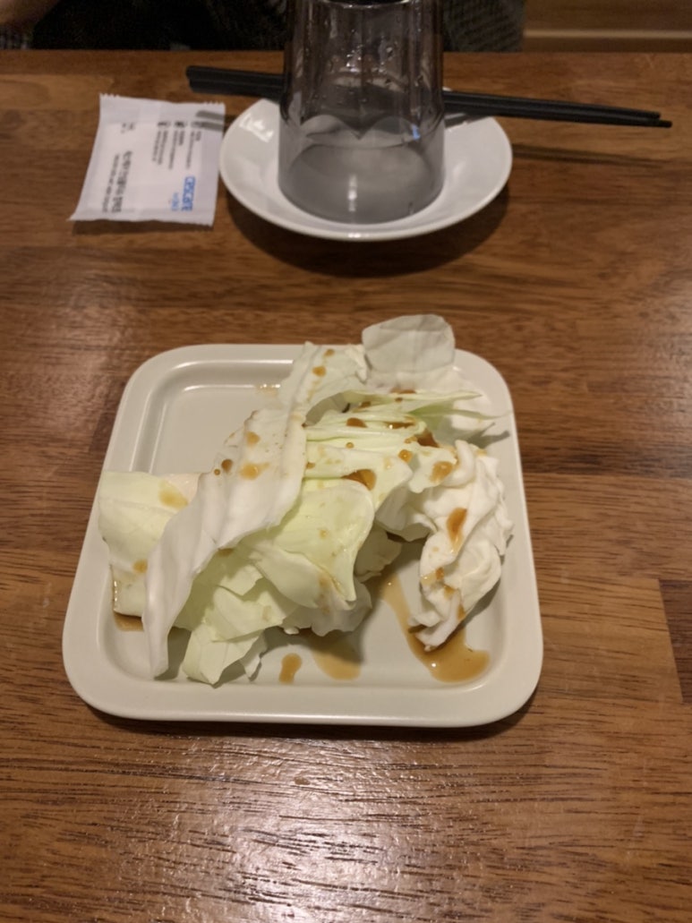 야키토리고집 이미지