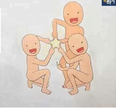 (주)여행이야기 이미지