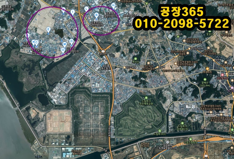 뷰티풀파크관리공단 이미지